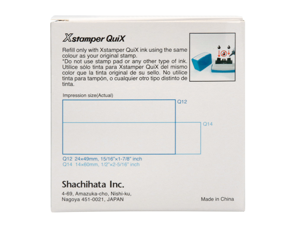 SELLO X'STAMPER QUIX PERSONALIZABLE COLOR AZUL MEDIDAS 24X49 MM Q-12